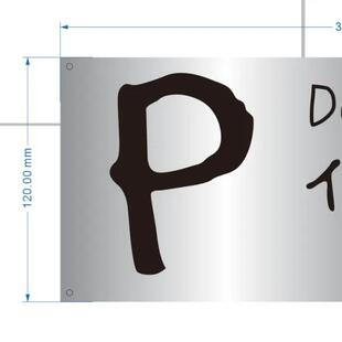 定制金属不锈钢酒店网红咖啡店餐厅标志牌停狗位dog parking潮流