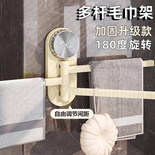 吸盘毛巾架卫生间免打孔三杆毛巾置物架卫生间衣物架挂毛巾毛布架