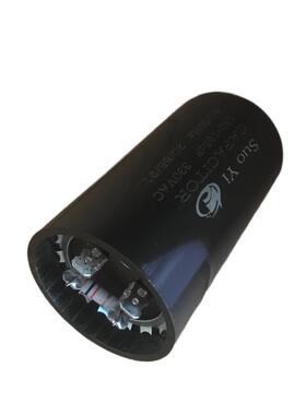 原装330V88-108uf/108-130/130-156UF/MFD冰淇淋压缩机启动电容器