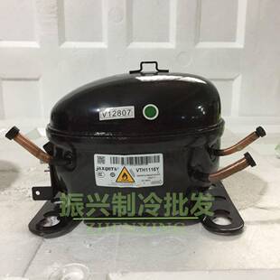 原装变频冰箱VNX1116Y VTH1113Y VTH1116Y VMH1113Y变频压缩机