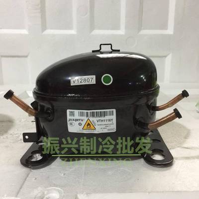 原装变频冰箱VNX1116Y VTH1113Y VTH1116Y VMH1113Y变频压缩机