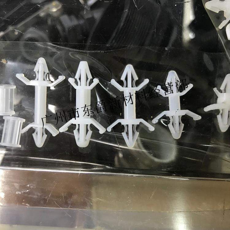 5A-28A塑料飞机架 双头飞机头型线夹PC板隔离柱 双面线路板支撑架