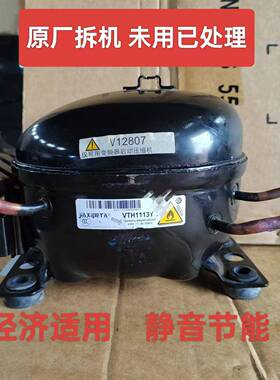 VTH1113Y VTH1116Y VTB/VMH1113Y VTX1111Y/1116Y 1114变频压缩机