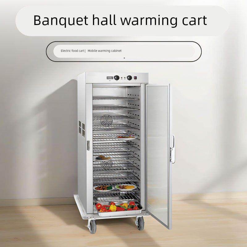 宴会保温车点心餐车商用月子中心送餐车电热食品推车可移动保温柜,厨房电器,其他商用厨电,淘宝优惠券,粉丝福利购,淘宝优惠卷