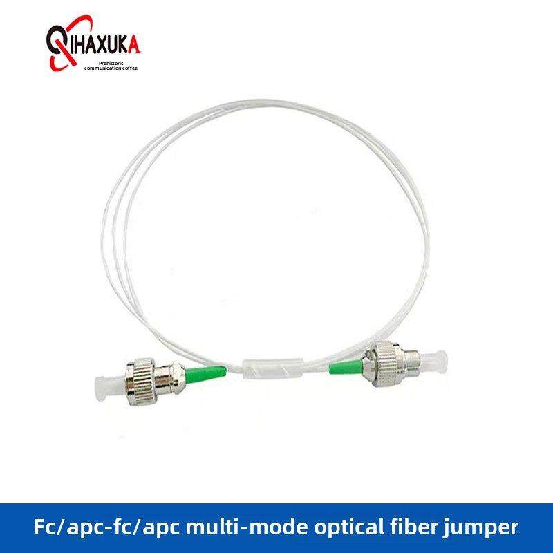 FC多模光纤跳线单芯延长线多模50/62.5/105/125um光缆跳线尾纤