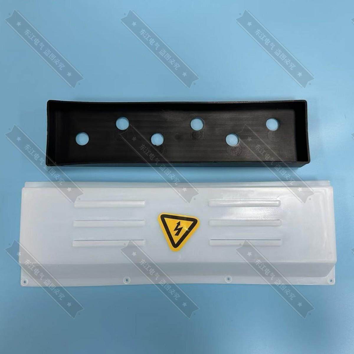 蒸柜加热管绝缘盒蒸饭器蒸饭车蒸饭箱电源线保护壳后盖塑料保护盒,厨房电器,其他商用厨电,淘宝优惠券,粉丝福利购,淘宝优惠卷