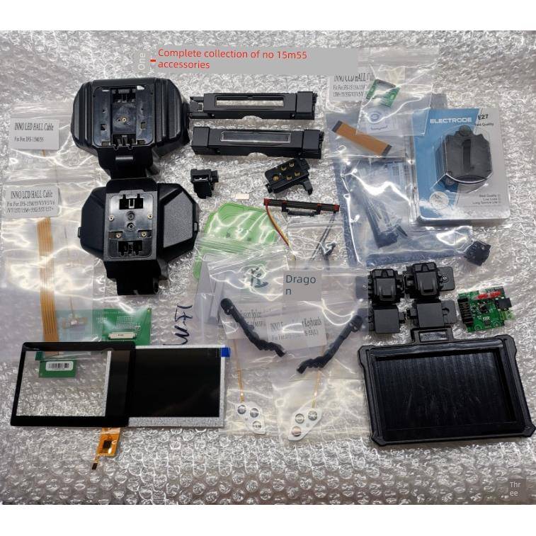 一诺IFS-15M 55熔接机防风盖排线触屏显示屏 加热炉壳加热芯 夹具