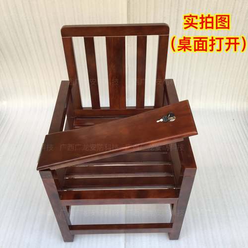 现货谈话椅留置谈话室桌椅铁质软包谈话桌椅不锈钢醒酒椅