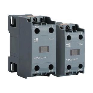 易佳小型交流接触器Yjx2 32A单相2P双向零火Ac220V