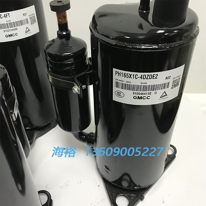 全新原装PH165X1C-4DZDE2 PH165G1C-4DZDE1美芝全新压缩机R22