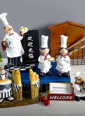 北欧厨房饭厅蛋糕装饰饰品厨师摆件酒店酒柜咖啡超市美陈创意摆设