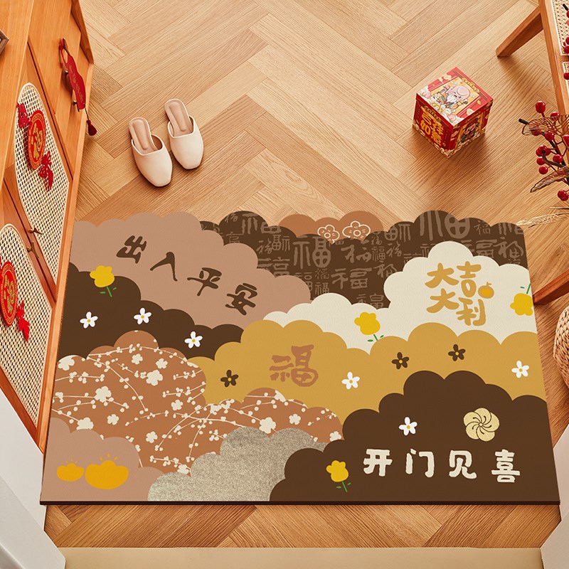 可裁剪入户门地垫2024新款喜庆可擦免洗门垫P皮革玄关门口入户地