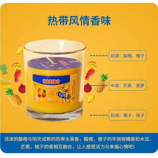 德国进口哈瑞宝香薰蜡烛家居卧室持久香氛烛台摆件高级小众生日礼