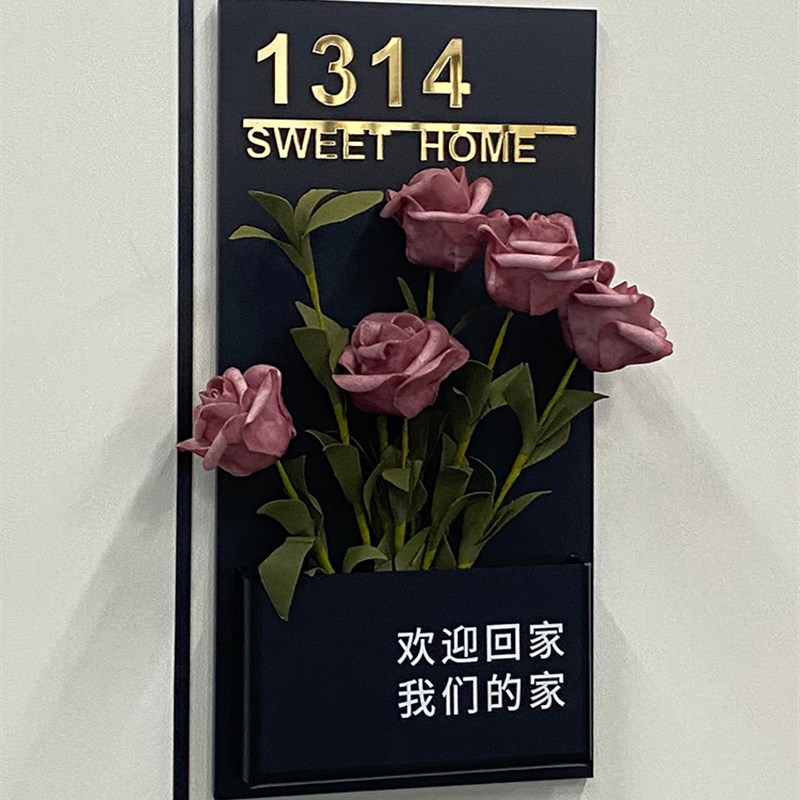 门牌号高级感轻奢创意家用号码牌定制酒店包间民宿入户房间标识lo