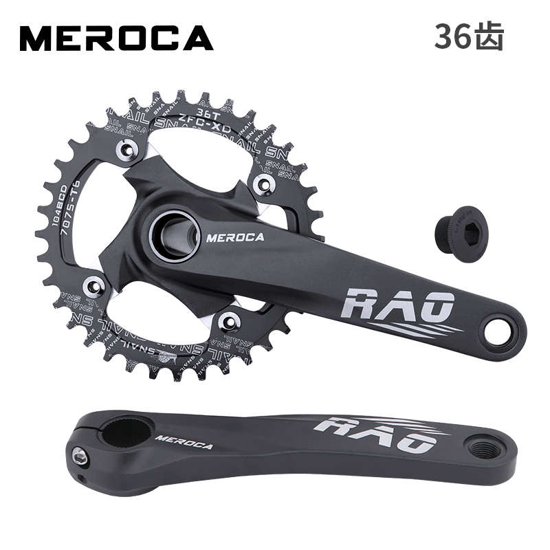 山地自行车中空一体曲柄牙盘正负齿32 34 36K 38T单盘改装104BCD
