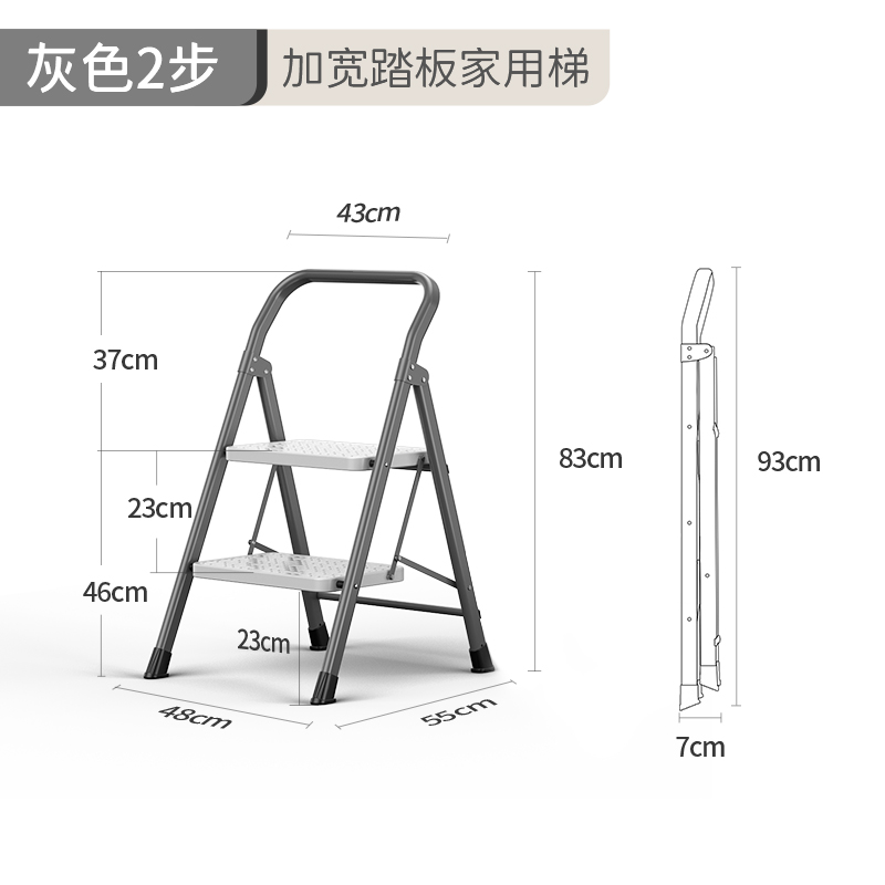 家用梯子大踏板多功能折叠梯加厚人字梯三L步楼梯伸缩便携安全梯