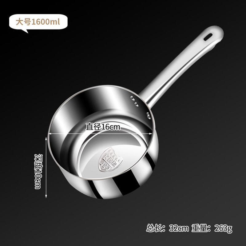 不锈钢水瓢水勺水舀子汤勺家用厨房加厚长柄大号水勺可电磁炉加热,厨房/烹饪用具,水舀/水瓢,淘宝优惠券,粉丝福利购,淘宝优惠卷