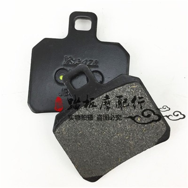 车力屋爱得利7大鲍鱼辐射GP4对六卡钳泵金属刹车T片大小螃蟹刹车