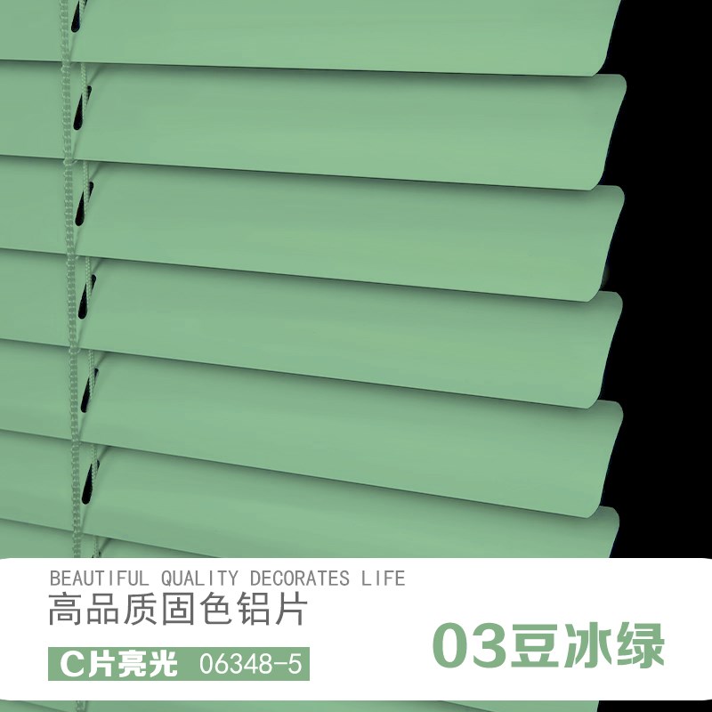 铝百叶窗帘免打h孔2024新款遮光升降卷帘厨房卫生间卧室厕所遮挡