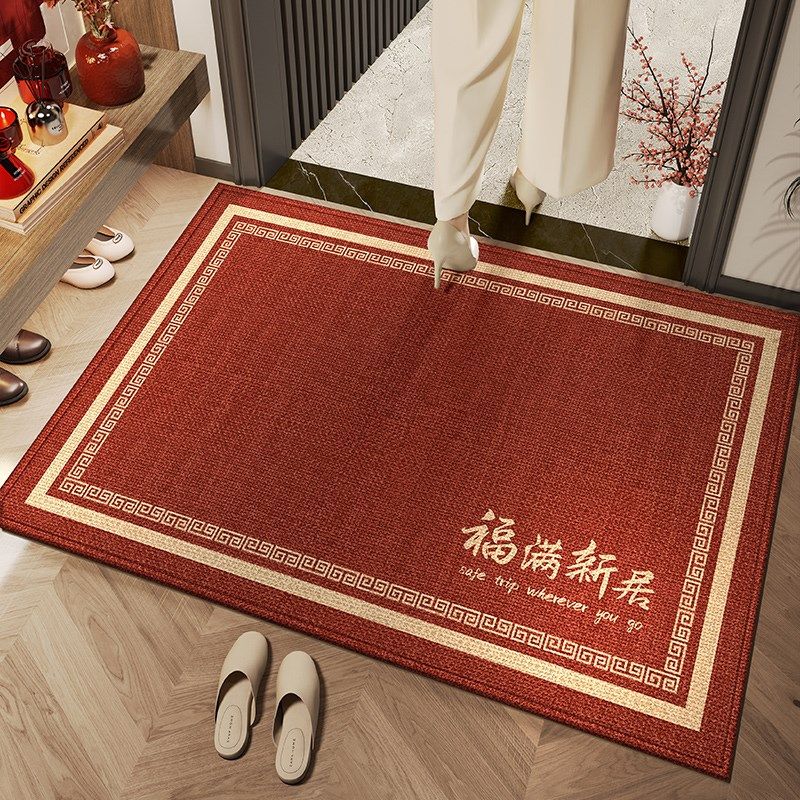 入户门地垫耐脏免洗喜庆红色高级感玄关地垫门外室外门垫进门地垫,居家布艺,入户地垫,淘宝优惠券,粉丝福利购,淘宝优惠卷