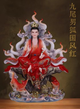 白玉九尾狐造像九尾狐造p像九尾狐造像家祠造像正体造像