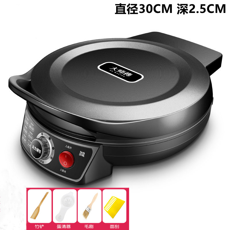 电饼铛档加深加大号m悬浮式电饼档家用双面加热新款自动断电烙饼