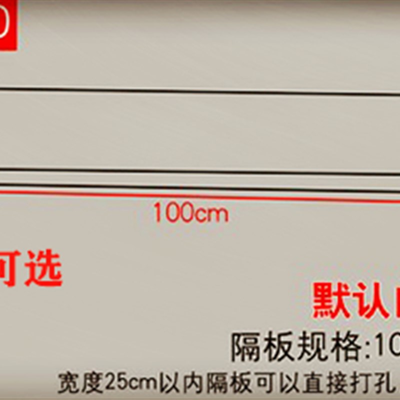 定制17厚实f木生态洞洞板上墙置物架异形隔板墙面装饰隔板桌面板