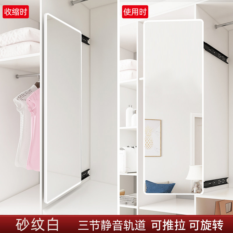 衣柜镜子内装隐形推拉内置旋转伸缩折叠家用内柜一体试衣全身穿衣,住宅家具,穿衣镜,淘宝优惠券,粉丝福利购,淘宝优惠卷