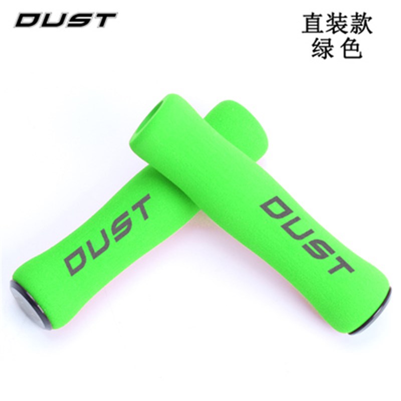 DUST山地自行车矽胶硅胶壁虎海B绵把套超轻防滑加厚车把手双边锁