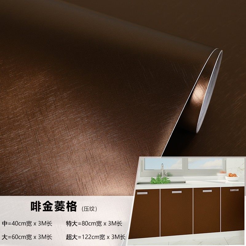 加厚金属贴自粘不锈钢贴膜钛金拉丝贴纸厨房电梯橱柜翻新轻奢装饰,家居饰品,软装墙贴,淘宝优惠券,粉丝福利购,淘宝优惠卷
