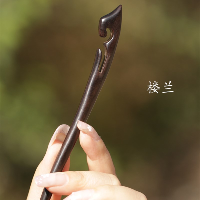 木簪古风日常盘发木质p簪子高级感新中式发簪简约现代檀木发簪气