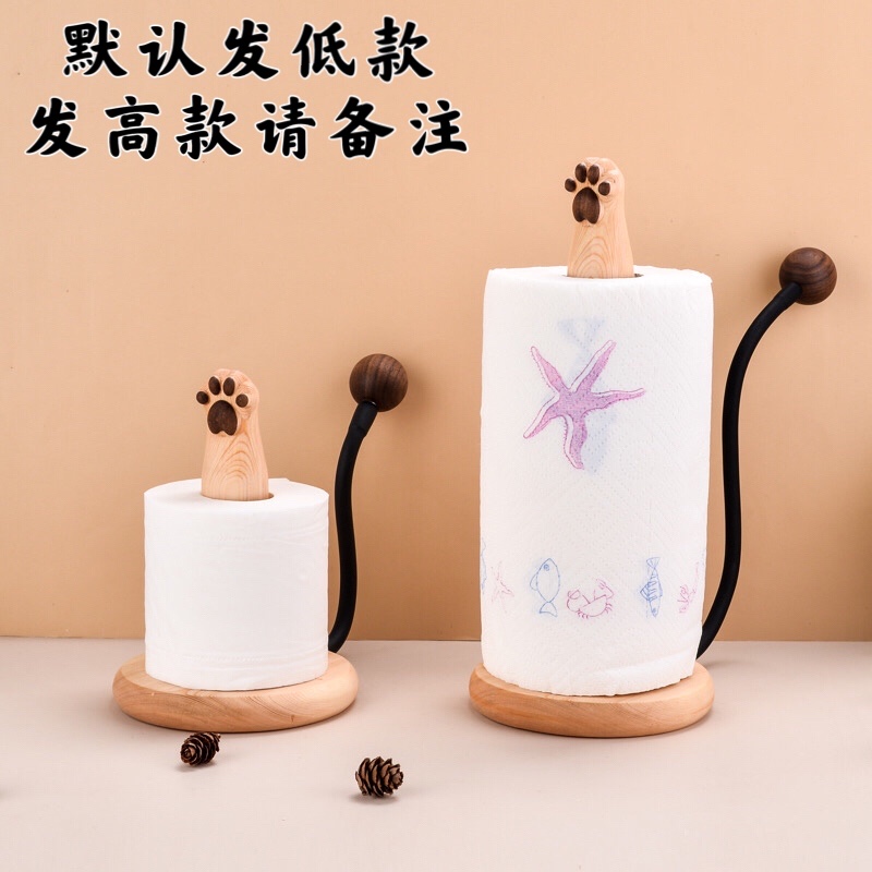 北美黑胡桃整木h可爱木质圆柱猫爪卷纸巾架盒桌面摆件家用创意包