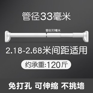 伸缩晾衣杆阳台顶装晾衣架一根杆家用室内凉衣捍晒衣神器凉衣单杆
