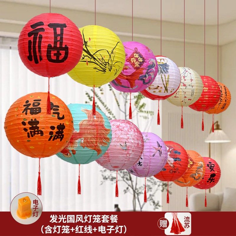 灯笼挂饰国风灯笼节日装饰拉丝灯笼防雨油纸材质公司商场店铺装饰,节庆用品/礼品,灯笼,淘宝优惠券,粉丝福利购,淘宝优惠卷