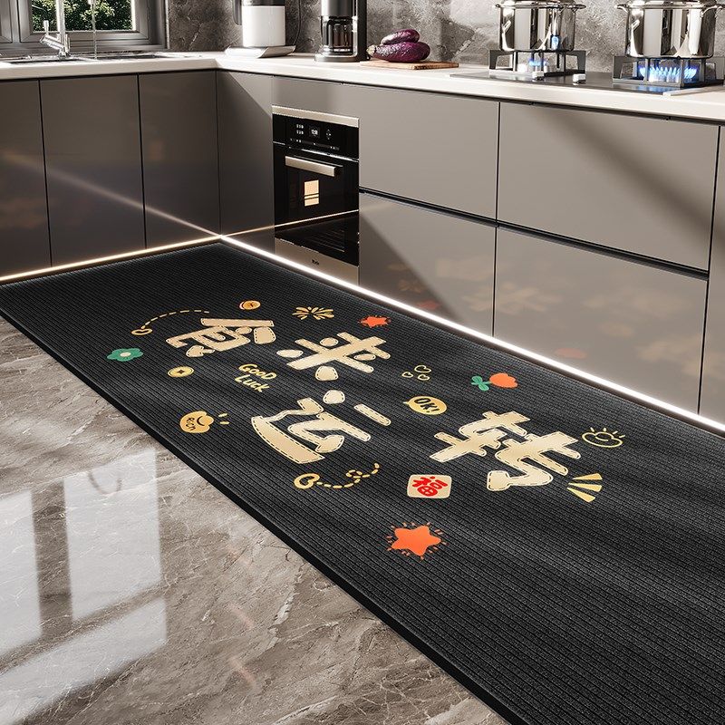 厨房硅藻泥地垫转角防油防滑专用脚垫吸水耐脏垫子可擦免洗地毯,居家布艺,厨房地垫,淘宝优惠券,粉丝福利购,淘宝优惠卷