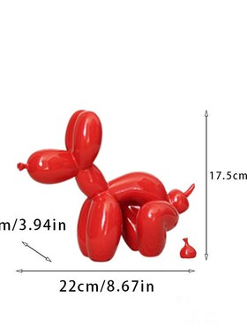 现代风便便气球j狗创意个性树脂工艺品回家入户摆件办公桌装饰
