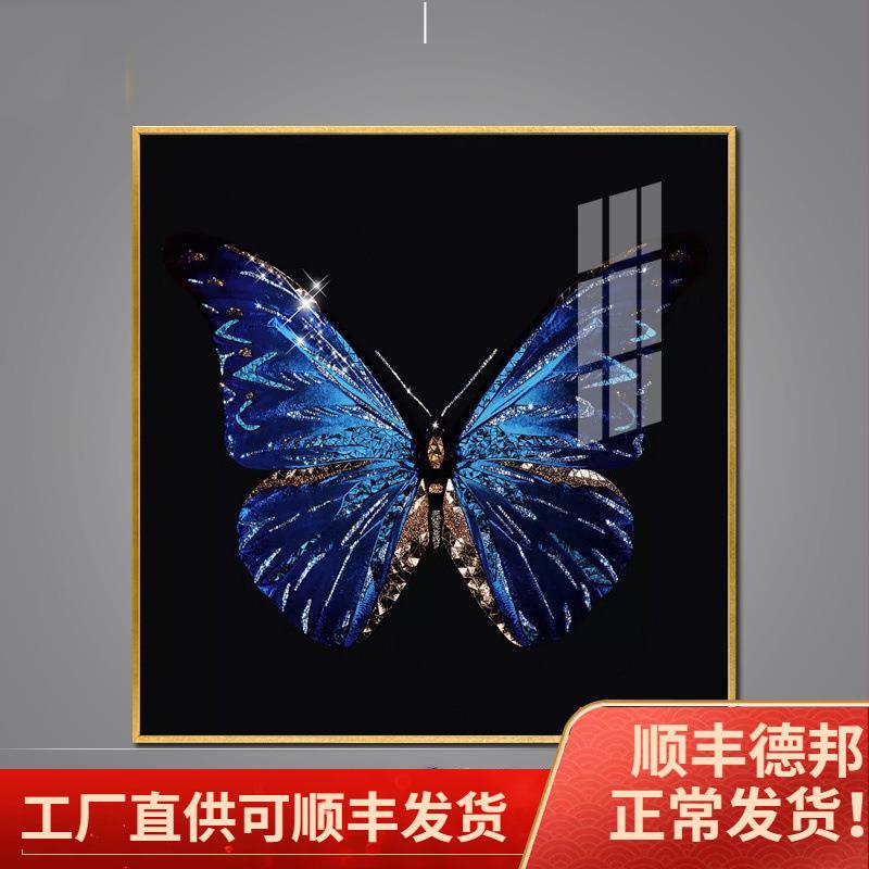 晶瓷镶钻画客厅画轻奢蓝色蝴蝶装饰画样板房别墅方形壁画玄关挂画图片