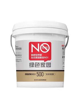 绿色家园墙面固化剂抗铞宝KDB500生态彩色墙固环保无醛渗透力强
