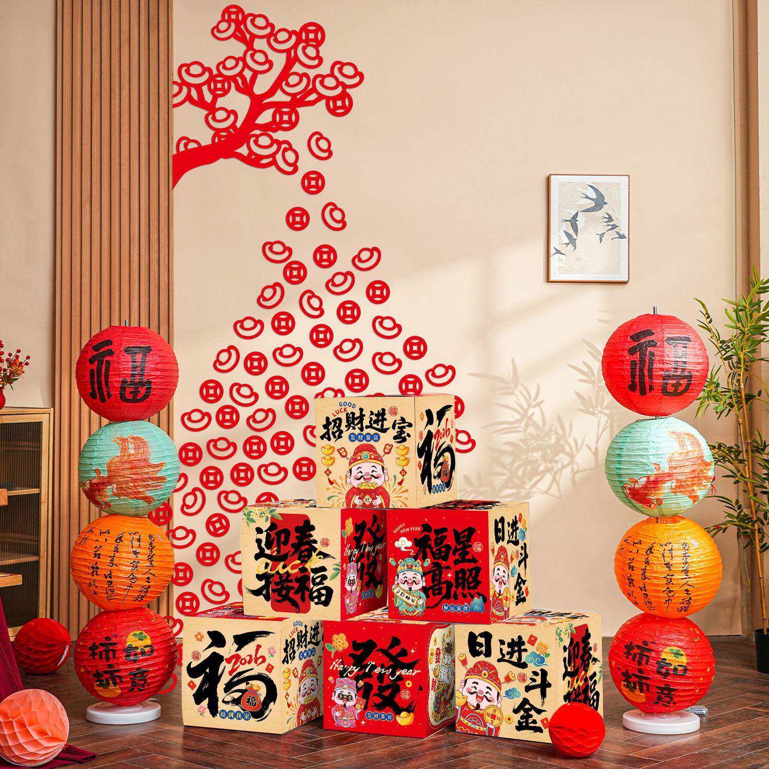 马年2026新款新年春节过年幼儿园门店布置装饰品挂件氛围道具摆件