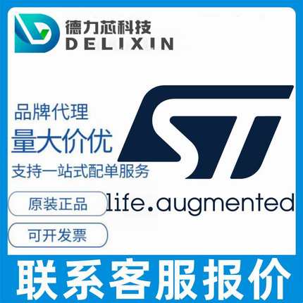 STF40N60M2 单片机MCU微控制器芯片 ST72F621L4M1  M74HC125TTR B