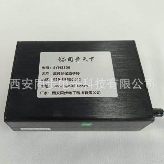 性能低相噪铷原子钟的介绍和应用 铷原子钟,性能铷原子钟
