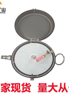 YTL-610型圆图压力记录仪 单体液压支柱用圆图压力记录仪