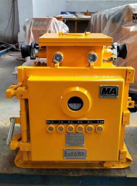 ZJZ-10.0/660(380)M矿用隔爆兼本安型照明信号综合保护装置厂家