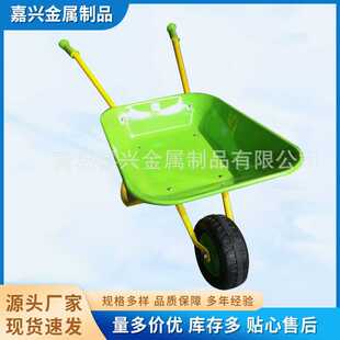 农用独轮提供WB0102独轮深斗手推车工具手推车 WB6404H儿童手推车