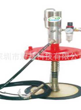 Y64038 Grease Kits (pneumatic)