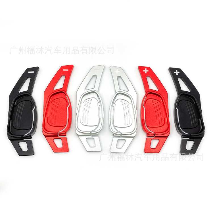 适用于奥迪S3/S8/SQ5/RS6/RS7方向盘换挡拨片加长改装件