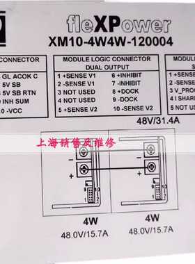 XP Power电源维修 XM10-4W4W-120004模块 可修好各种故障 也出售