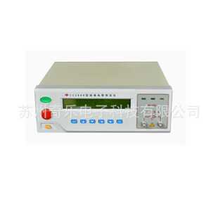 CC2680 CC2679绝缘电阻测量仪绝缘电阻测试仪 CC2681A