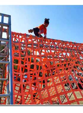 橙色5cm织带防护网 扁平起重吊装网 抱胎网 弹力躺床绷带蜘蛛智造