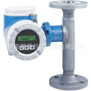 26T8 0盾构5W4C50 AAALH0AUD5K0A H恩德斯豪斯电磁流量计5W4C50